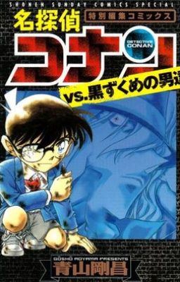 Thám tử lừng danh Conan: Cuộc chiến cuối cùng