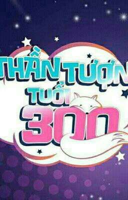 Thần Tượng Tuổi 300 (BangTwice)