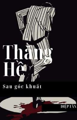 Thằng hề sau góc khuất 