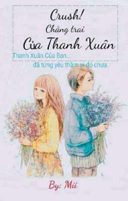 THANH XUÂN CỦA IT ME :))