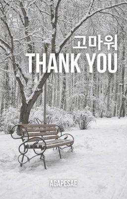 Thank you (고마워)