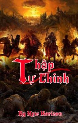 Thập Tự Chinh: Khải Huyền Đại Chiến