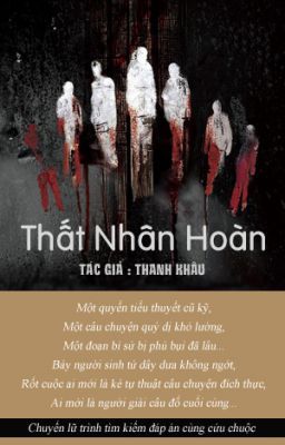 Thất nhân hoàn - Thanh Khâu