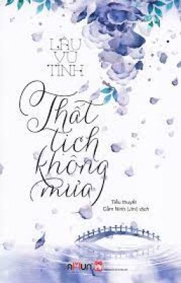 THẤT TỊCH KHÔNG MƯA