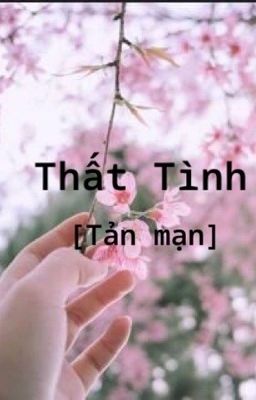 Thất Tình