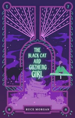 The Black Cat and Guzheng Girl