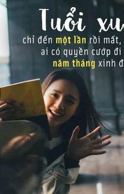 Thế Giới Của Em