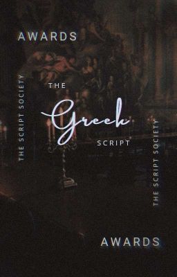 The Greek Script Awards