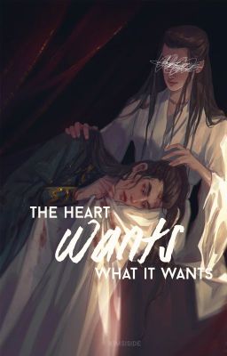 the heart wants what it wants | ranwan os