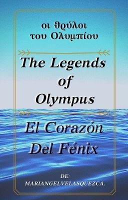 The Legends of Olympus: El Corazón del Fénix. ©