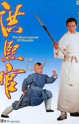 The Smallest Of Families (A New Legend Of Shaolin Fanfic)