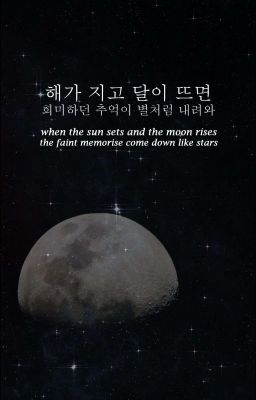 THE Sunshine and The MOON