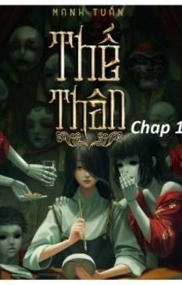 Thế Thân 