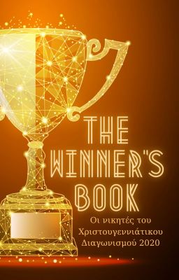 The winner's book