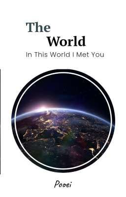 The World