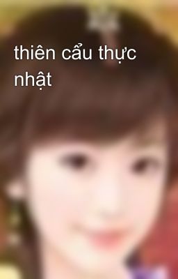 thiên cẩu thực nhật