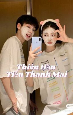 Thiên Hậu Tiểu Thanh Mai