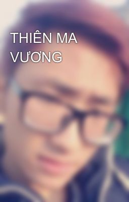 THIÊN MA VƯƠNG