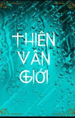 Thiên Vân Giới 