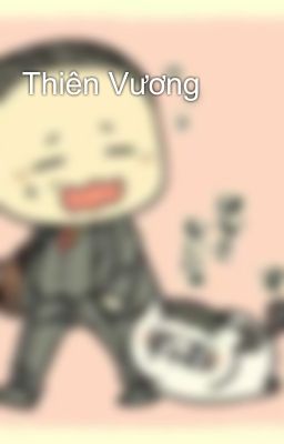 Thiên Vương