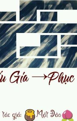 Thiếu Gia→Phục Thù