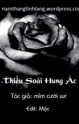 Thiếu soái hung ác