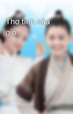 Thơ tình của gió