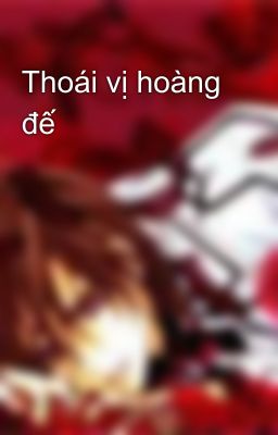 Thoái vị hoàng đế