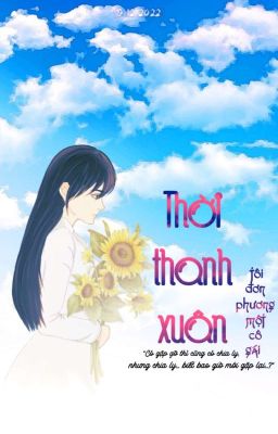 Thời Thanh Xuân, Tôi Đơn Phương Một Cô Gái