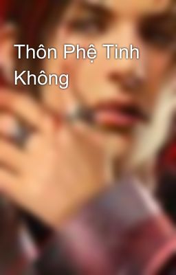 Thôn Phệ Tinh Không