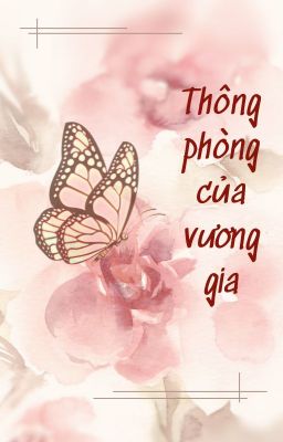 Thông phòng của vương gia