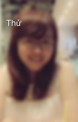Thử