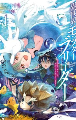 Thuần Quái Sư Ở Dị Giới-Other World's Monster Breeder (từ chap 75)