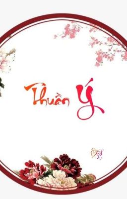 Thuần Ý