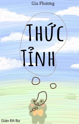 Thức tỉnh