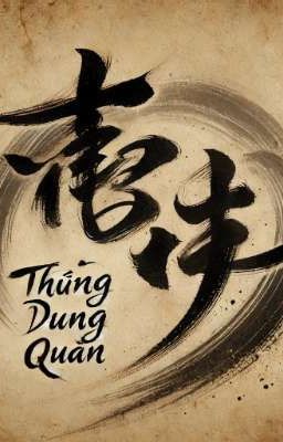 Thượng Dung Quan // BL