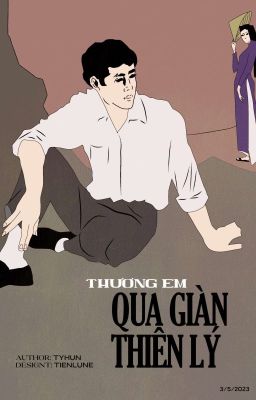 Thương Em Qua Giàn Thiên Lý