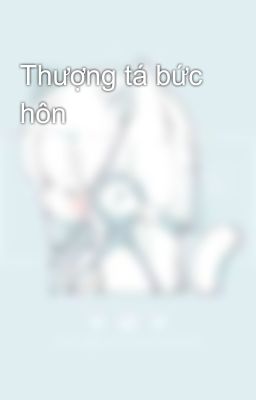 Thượng tá bức hôn