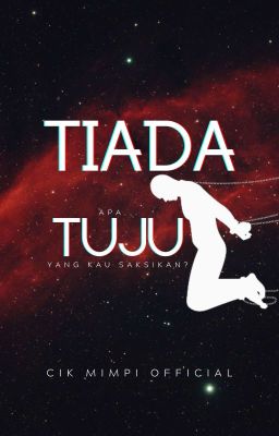 Tiada Tuju