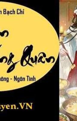 Tiệm ăn vặt của phu nhân nhà tướng quân