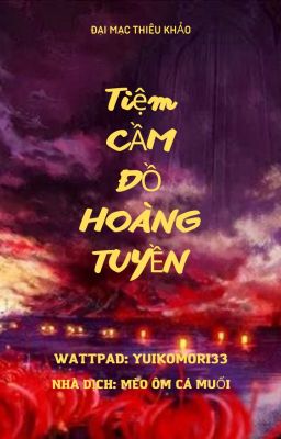 Tiệm cầm đồ hoàng tuyền