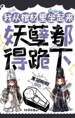 Tiêu Đề Mặc Định - Viết Tiêu đề của bạn