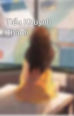 Tiểu Khuynh Thành 