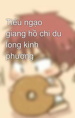 Tiếu ngạo giang hồ chi du long kinh phượng