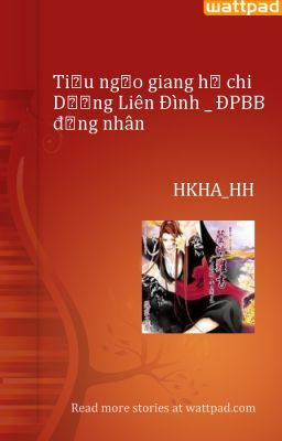 Tiếu ngạo giang hồ chi Dương Liên Đình _ ĐPBB đồng nhân