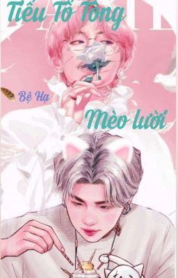 🪶Tiểu Tổ Tông Mèo Lười [Taegi version]