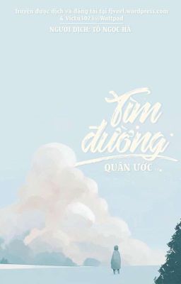 Tìm Đường - Quân Ước