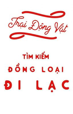 Tìm Kiếm Đồng Loại