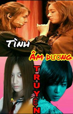 Tình Âm dương( EUNYEON) 