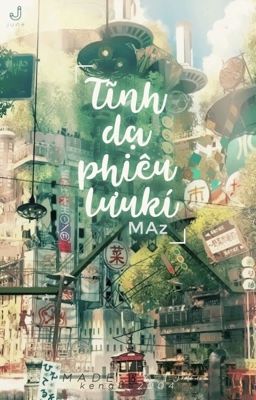 Tĩnh Dạ phiêu lưu ký